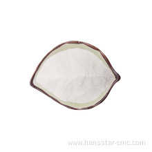 Textile Grade Sodium Carboxymethyl Cellulose CMC Powder